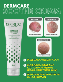 DERMCARE CREAM