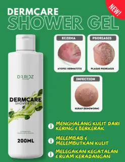 DERMCARE SHOWER GEL