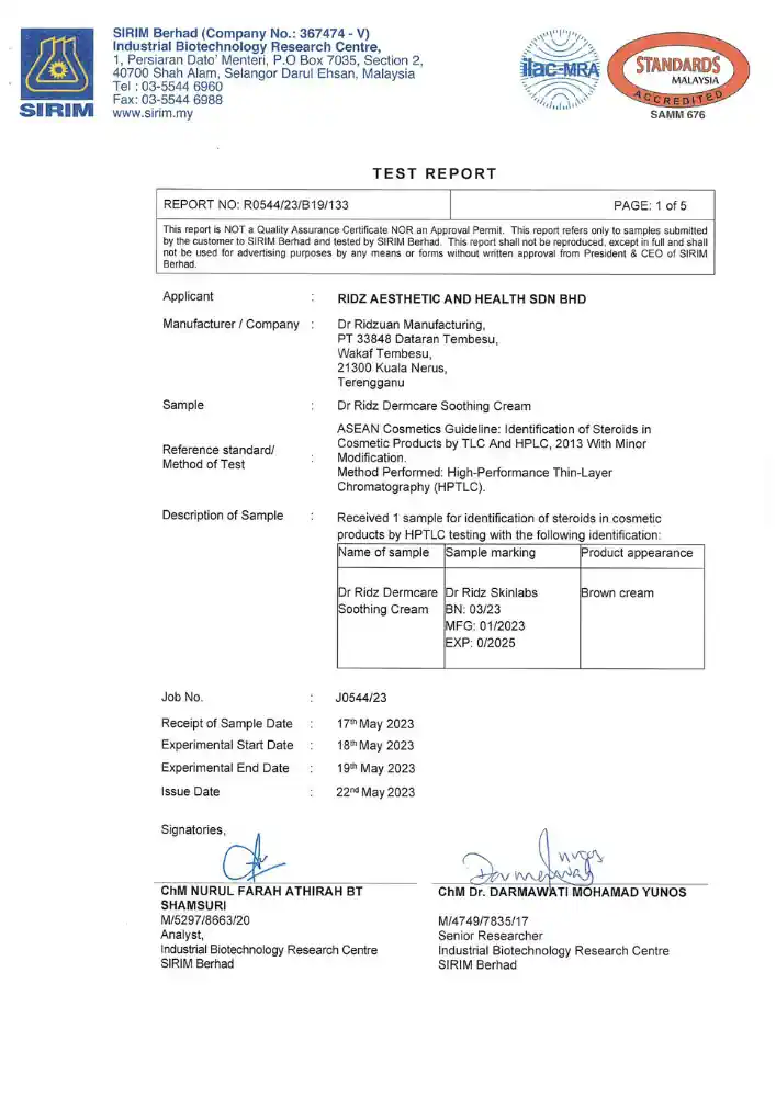 sirim.webp