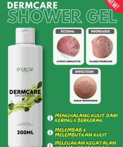 DERMCARE SHOWER GEL