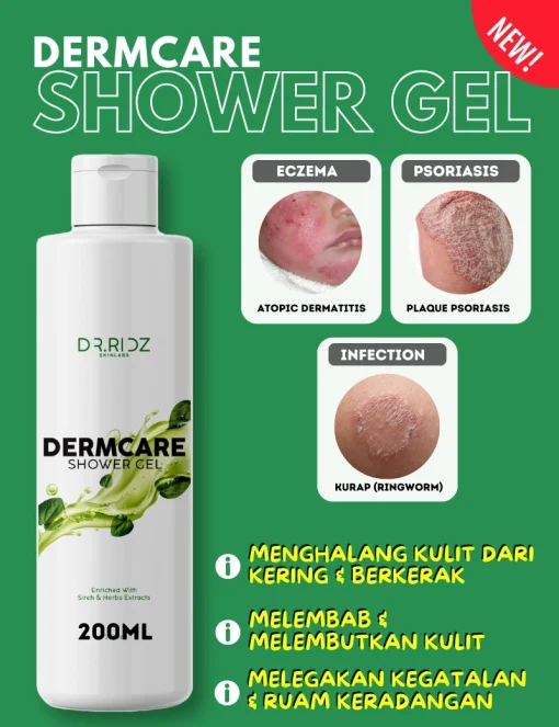 DERMCARE SHOWER GEL