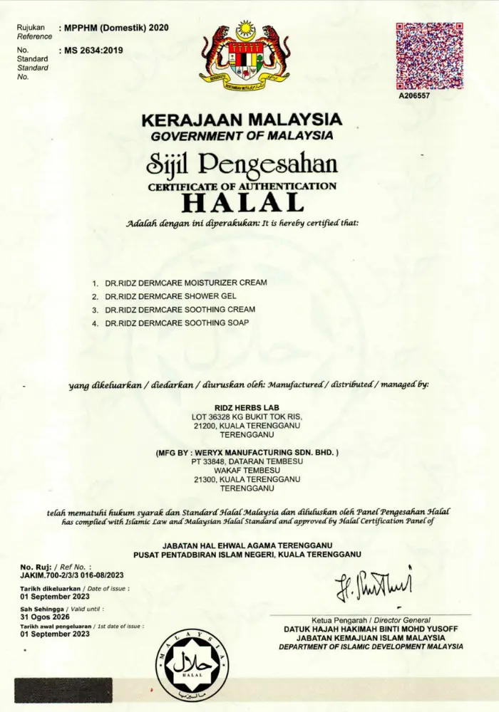 sijil-halal.webp